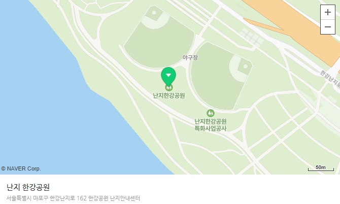 난지한강공원사진 2024 메가필드 뮤직페스티벌 출연진 라인업 난지한강공원