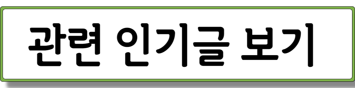 제목을 입력해주세요 001 46 2024 메가필드 뮤직페스티벌 출연진 라인업 난지한강공원